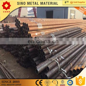 seamless steel pipe for fluid carbon steel butt weld seamless pipe fittings round hollow steel tube