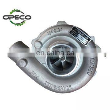 T04E35 TO4E35 turbocharger 2674A080 2674A121 452077 4520775004S