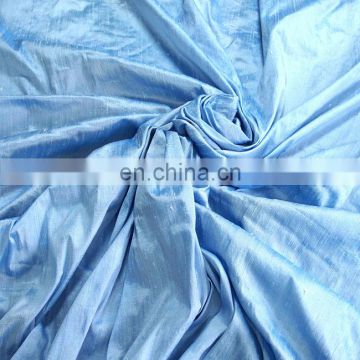 Chinese supplier 100% polyester yellow dupioni fabric for curtain, pillowcase