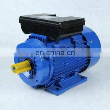 industrial mini fan motor