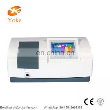 N6000 color screen double beam uv vis spectrophotometer