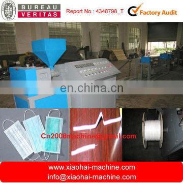 plastic add metal nose wire making machine for face mask