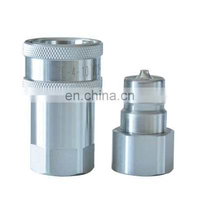 KZE fast connecting coupling hydraulic quick coupling