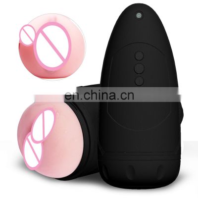 Male men sex product vibrator personal electrical stimulation toys for man masturbation vibrator