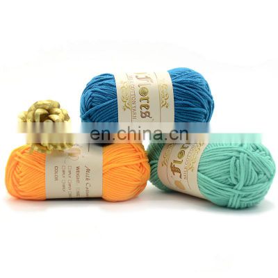 Wholesale Soft 50G 5Ply Crochet Milk Cotton Yarn Colorful Hand Knitting Acrylic Crochet Yarn for Crochet