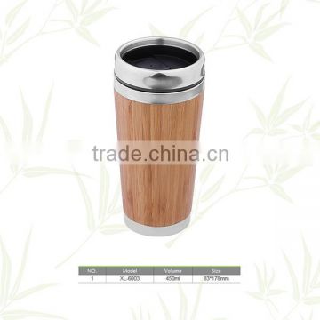 Multifunctional 450ml bamboo cup with high quality