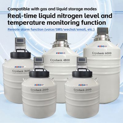 Greenland stem cell sample bank equipment KGSQ liquid nitrogen dewar
