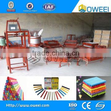 China white dustless high quality school chalk drying machine manufacturer