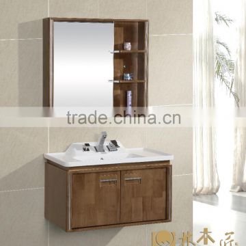 Solid Wood Bathroom Cabinet Mirror Cabinet(EAST-28021)