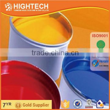 high quality offset printing ink //offset ink