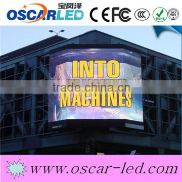 High Waterproof led outdoor advertising board hot sale commercial scrolling advertising led display p16 full color led display