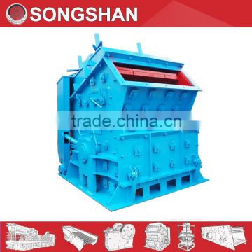 China hot sale vertical shaft impact crusher with high technology