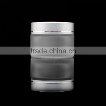 high quality 50g frosted cream container for sale