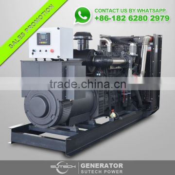 50Hz 300kw AC 3 phase diesel generator with Shangchai engine low price It's worth you have