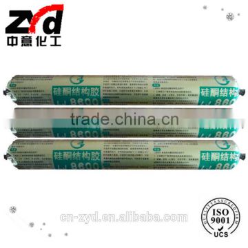 High quality Structural silicone sealant for marble curtain wall