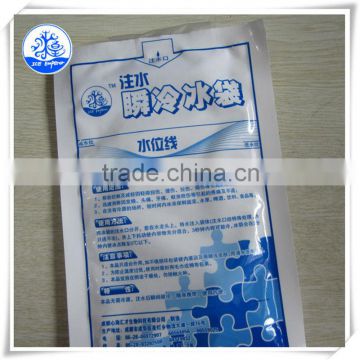 disposable ice pack for first aid