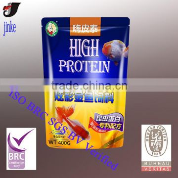 Pollution-Free Standup High Protein Powder Bag For Fish