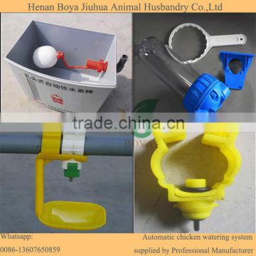 Automatic poultry chicken water cup nipple drinkers used in chicken cages