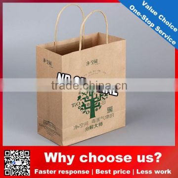 Tree printed cheap bag paper shopping