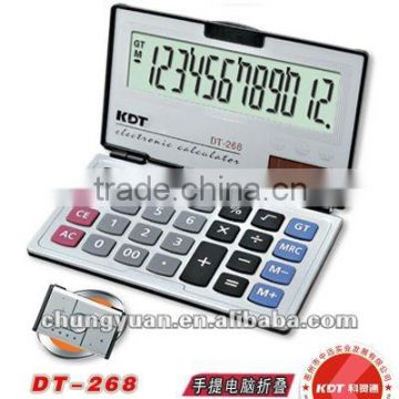 12 digits pocket foldable calculator DT-268