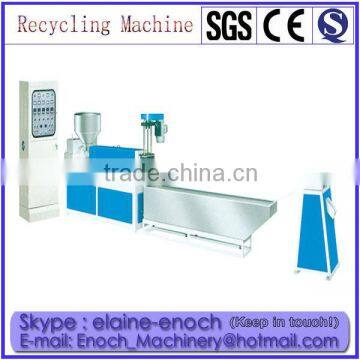 Single screw Water cooling Plastic pelletizer machine (EN-SK)