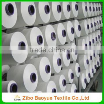 quality dty 150/48 polyester yarn white