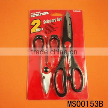 9110 scissors and electrician scissors