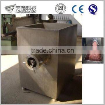 Hot Sale meat processing machine/Frozen Meat Machine/Meat grinder