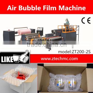 2 Layers PE Air Bubble Sheet film Making Machine ZT120-2S