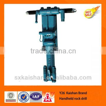 Kaishan brand Y26 portable rock drilling machine for borehole drilling machine