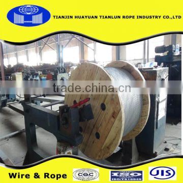 10mm 34*7+FC /36*7+FC hot dipped galvanized steel wire rope from Tianjin Huayuan