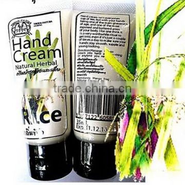 Hand Cream : RICE