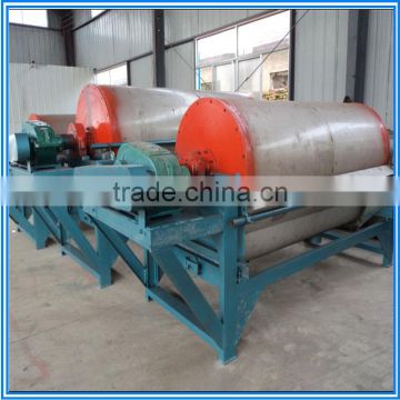 Iron Ore Magnetic Separator Concentrator with Large Inhaling Capacity