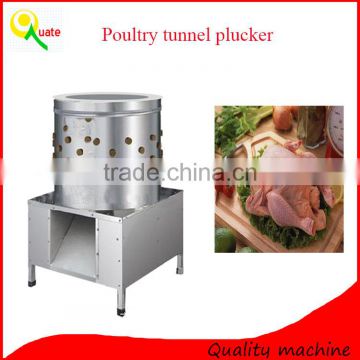 Widely used poultry plucker