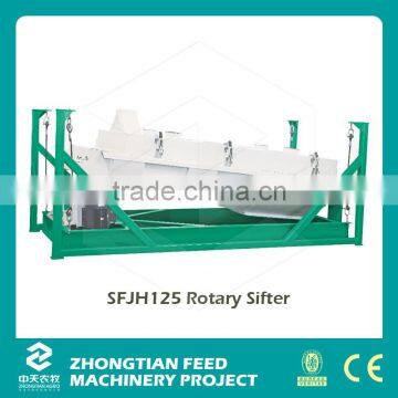 High Steel Sieve Vessel Rotary Screener
