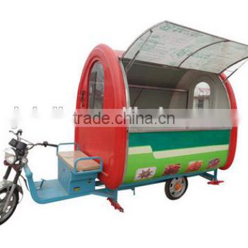 2016 hot sale vending cheap motor tricycle food cart