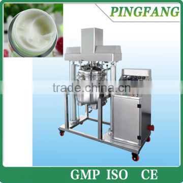 BXZRJ-E Small Vacuum Emulsifying and Mixing Equipment, Small Lab Emulsifier Mixer