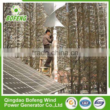 China Wholesale New Style residential 1kww-5kw wind solar hybrid system power generator kits