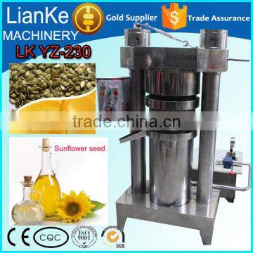 mini oil press machine/sunflower hydraulic oil making machine with CE/manual oil press machine