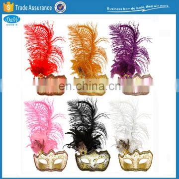 Deluxe Women Venetian Feather Masquerade Party Mask for Carnival/Halloween