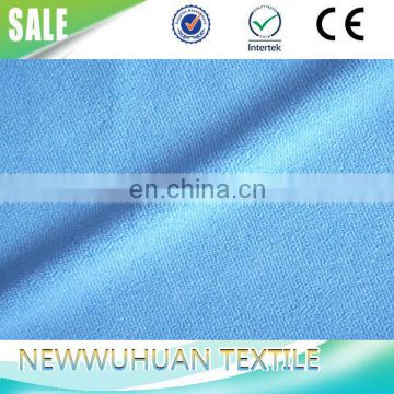 Fashion Knitted Plain Dyed Terry Cloth Fabric For Wholesale