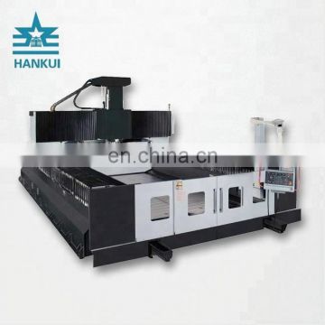 GMC cnc hydraulic press brake Gantry Machining Center