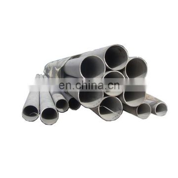 2507 stainless steel seamless welded tube pipe