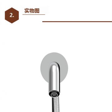 Touch Free Faucet Induction Copper Wall Mount Sensor Faucet