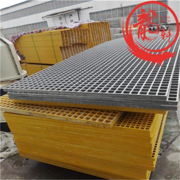 Industrial Plastic Grating Ability frp Grating Molded