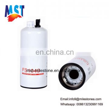 China manufacturer truck diesel engine fuel filter FS1040