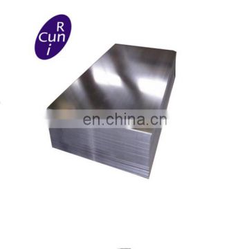 UNS s32750 SAF2507 S32760 duplex stainless steel plate