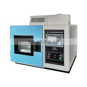 Mini Small Size Constant Climatic Temperature High/Low Humidity Test Chamber 120v