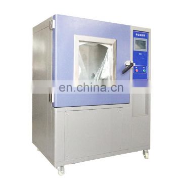 Customized ip5x/ip6x sand dust resistance test chamber