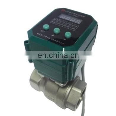 4-20 ball valve CTF-001 10nm 4-20ma ss304 motorized proportional motorized ball valve